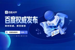 18新利APP体育手机客户端